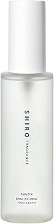 SHIRO サボン ボディコロン 100mL 香水