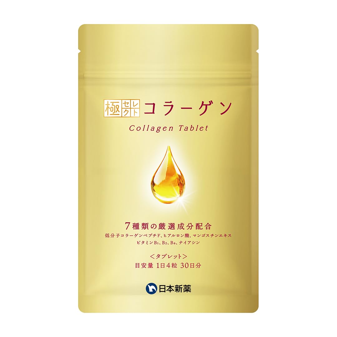 Nippon Shinyaku Kiwami Select Collagen Tablet (30-day supply) Low molecular collagen peptide, low molecular hyaluronic acid, niacin, vitamin B1, vitamin B2, vitamin B6, mangosteen extract 30日分