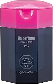 オーラルケア フロアフロス 250m 【歯科専売品】 デンタルフロス