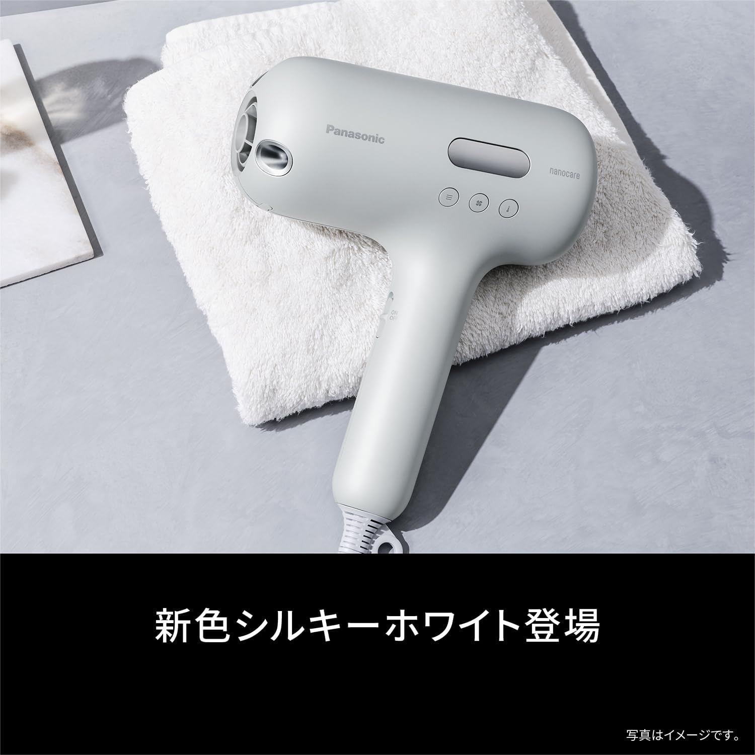 Сушилка Panasonic nanocare nanocare ULTIMATE с высокой проникающей способностью Nanoee 2-го поколения для ВЛАЖНОЙ / ПРЯМОЙ / ВОЗДУШНОЙ сушки Craft black EH-NC50-K, фото 11