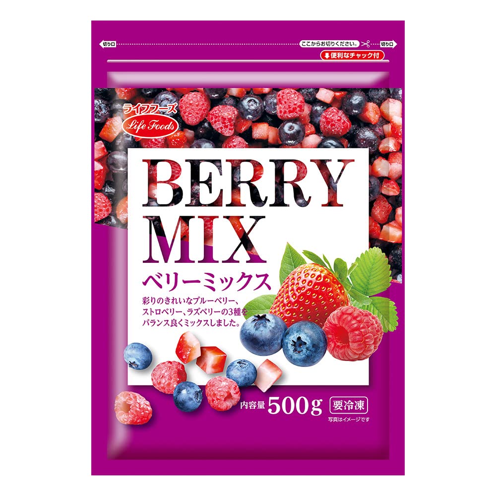 Frozen Life Foods Berry Mix 500g