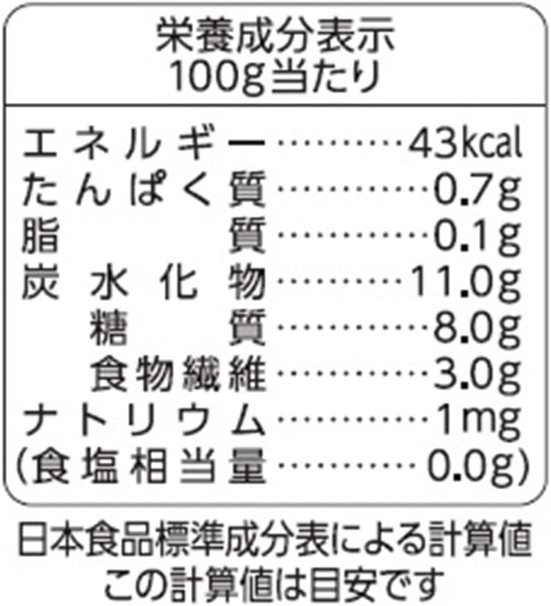 Замороженная ягодная смесь Life Foods, 500 г, фото 4