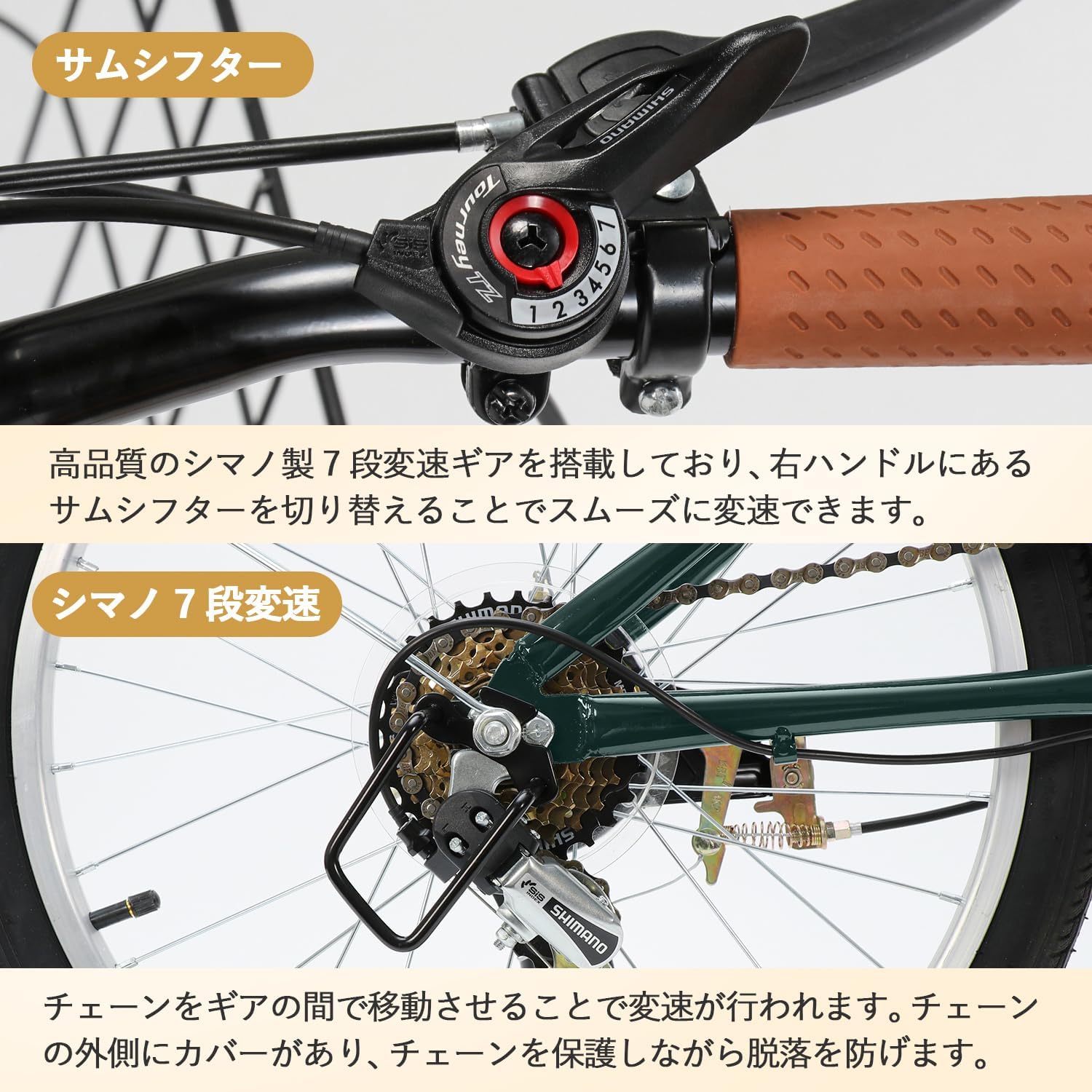 Складной велосипед Mixiu P-O9A Shimano, 7-ступенчатая передача, 20-дюймовый / 24-дюймовый складной велосипед, Легкий, Улучшенный процесс покраски, Рама из высокоуглеродистой стали, Легко переносимый, Складной велосипед, Регулируемый по высоте, зеленый (темно-зеленый), 24 дюйма, фото 3