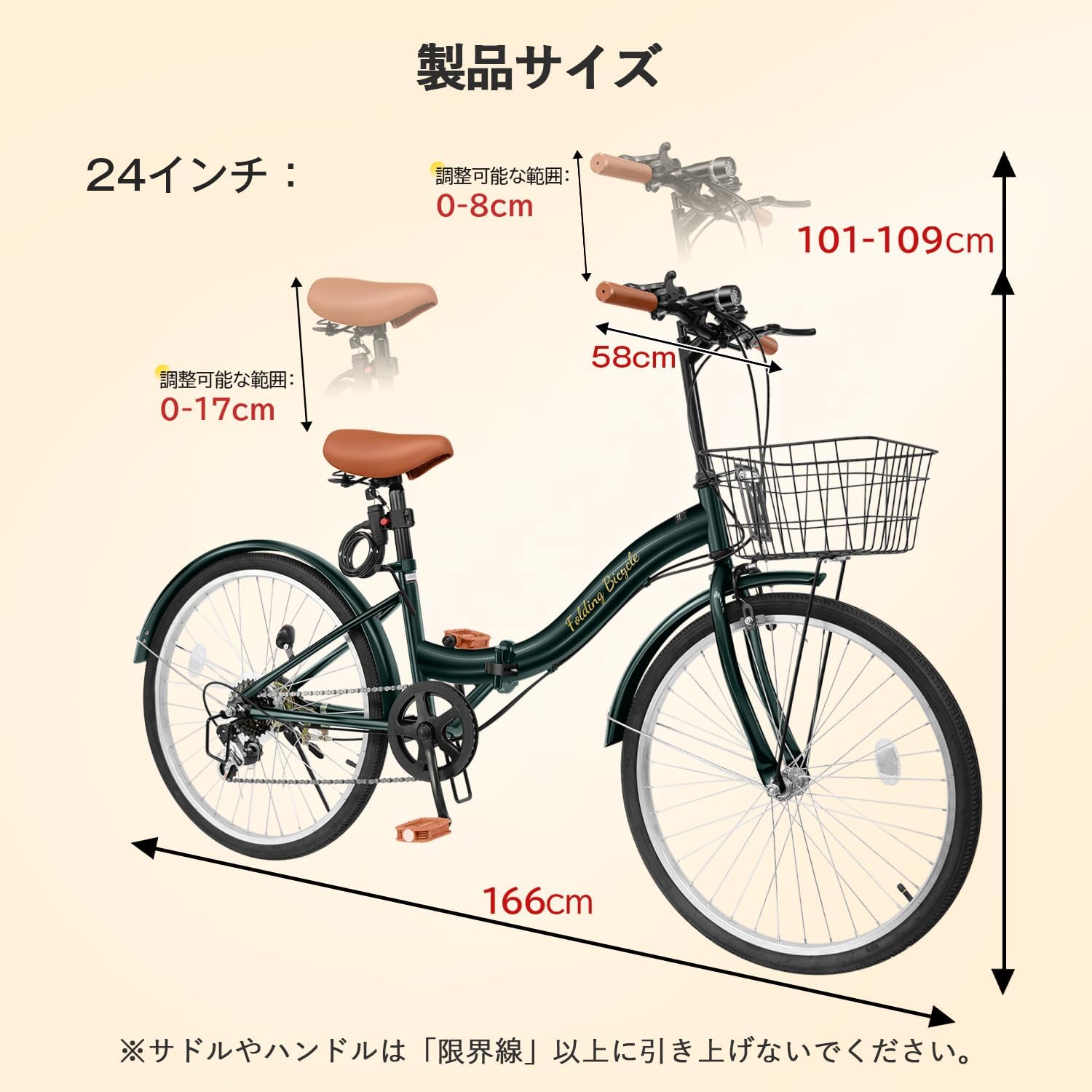 Складной велосипед Mixiu P-O9A Shimano, 7-ступенчатая передача, 20-дюймовый / 24-дюймовый складной велосипед, Легкий, Улучшенный процесс покраски, Рама из высокоуглеродистой стали, Легко переносимый, Складной велосипед, Регулируемый по высоте, зеленый (темно-зеленый), 24 дюйма, фото 6