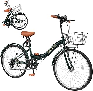 Mixiu 折りたたみ自転車 P-O9A シマノ 7段変速 20インチ/24インチ 折り畳み自転車 軽量 塗装プロセスのアップグレード 高炭素鋼フレーム 持ち運びやすい 折畳み自転車 高さ調節可能なハンドルとサドル 初心者 男女兼用 通勤 通学 街乗り サイクリング 前後泥除け装備 ライト、カゴ、ワイヤーロック、空気入れ付き