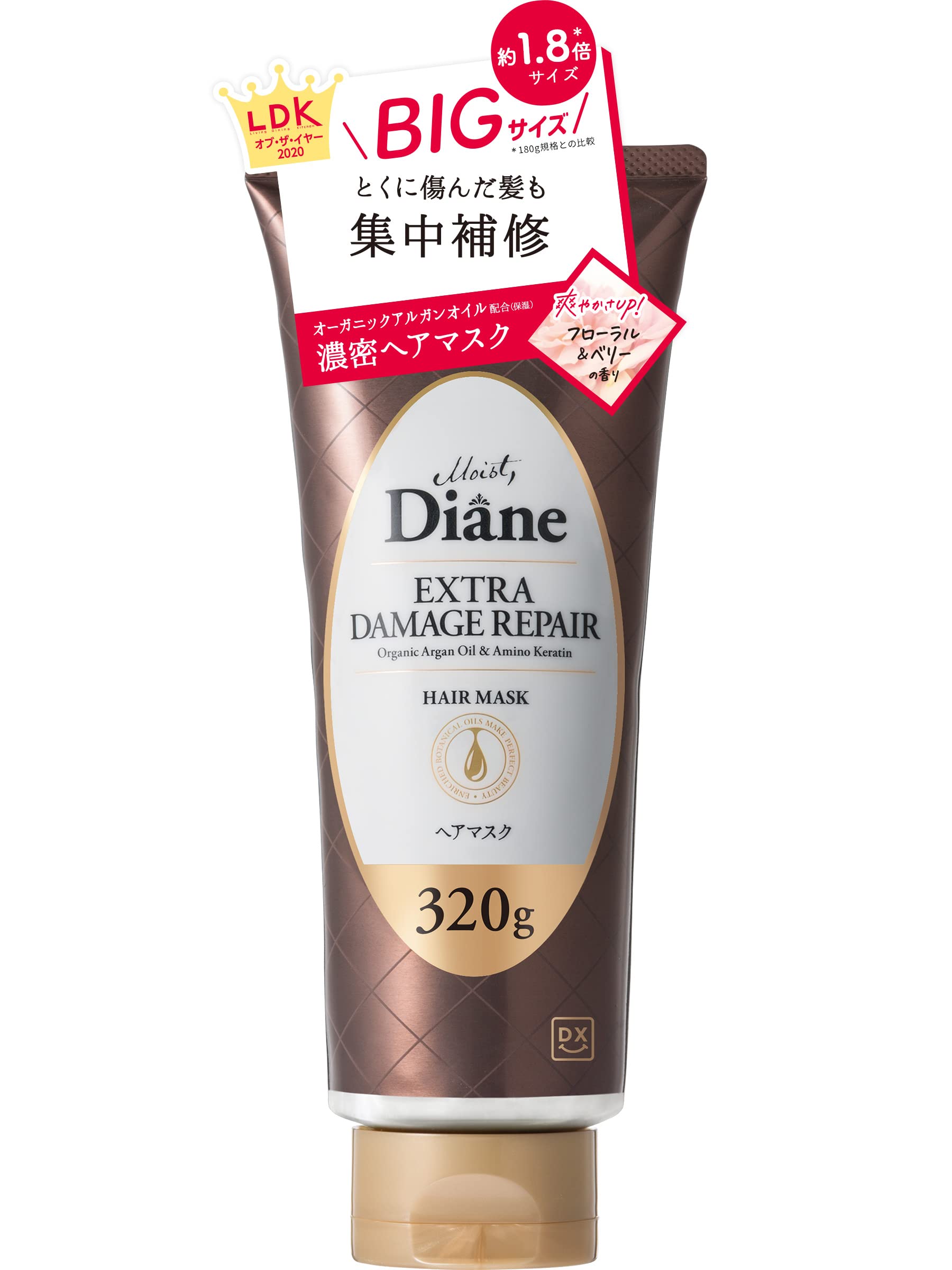 Diane (ダイアン) [Approx. 1.8x Larger Capacity] Hair Mask [Damage Repair] Floral & Berry Scent Diane Perfect Beauty Extra Damage Repair 11.3 oz (320 g) Large Capacity_Damage 320g