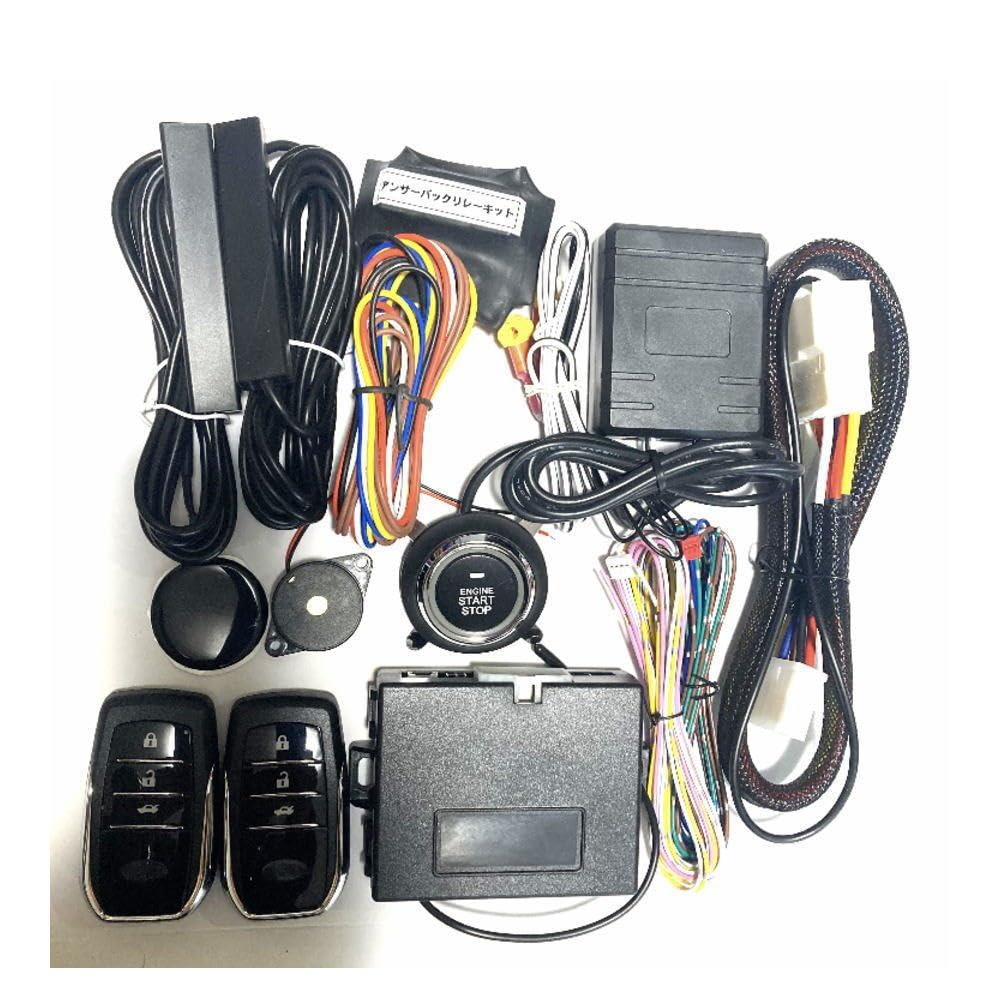 Pro Box P160 Series Smart Key Engine Push Start Kit, Ensta, Dedicated Separate Wiring, Full Option Set, Japanese Instruction Manual Included, Phone Support Compatible