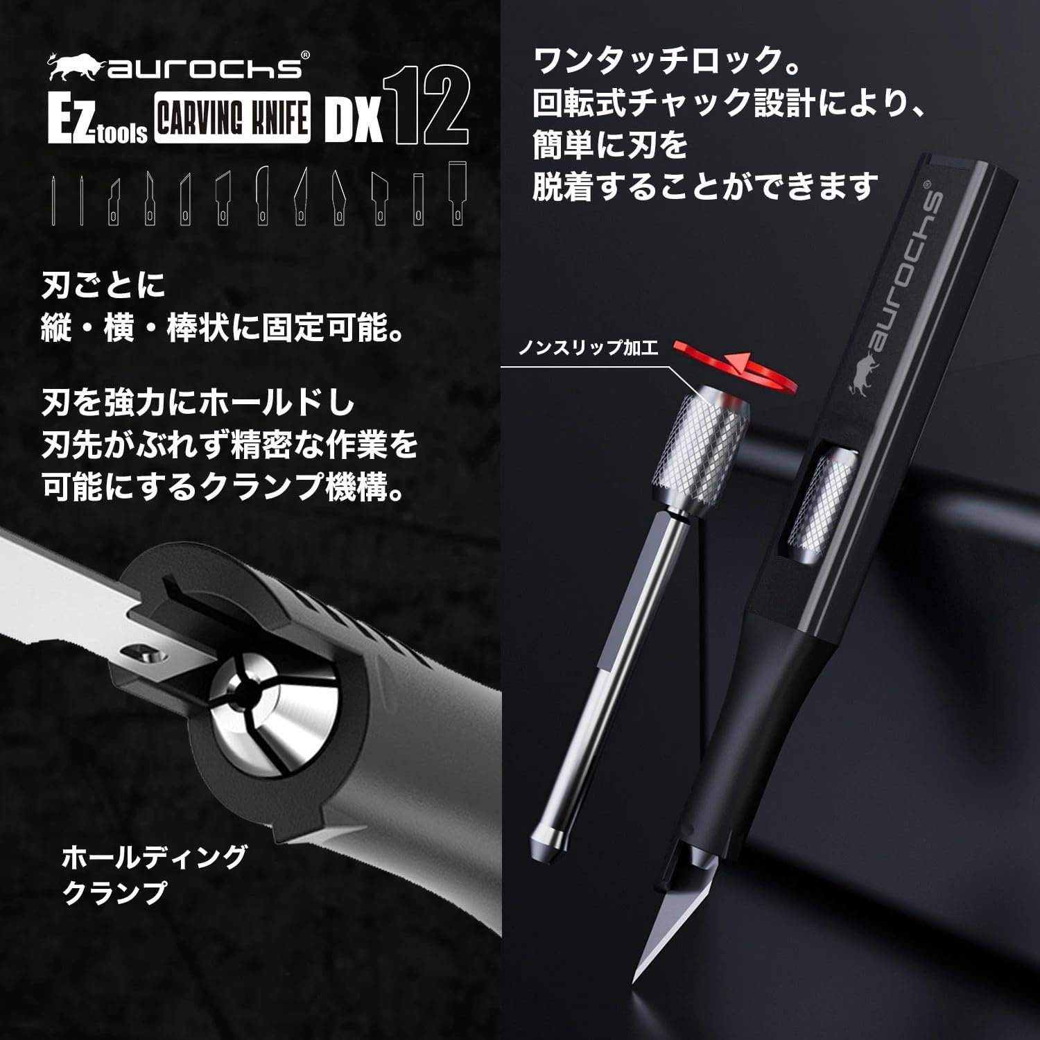 разделочный нож aurochs EZ-tools DX12 с запасным лезвием, 11 типов, 12 предметов, дизайнерский нож, художественный нож, ремесленный нож, рабочий резак, легкая пластиковая модель, разделочный нож, изображение для резки DIY (DX12 black), фото 6