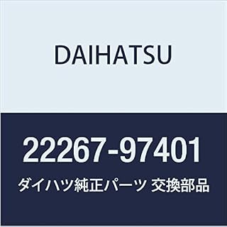 DAIHATSU (ダイハツ) 純正部品 スロットルボデー ブラケット BOON 品番22267-97401