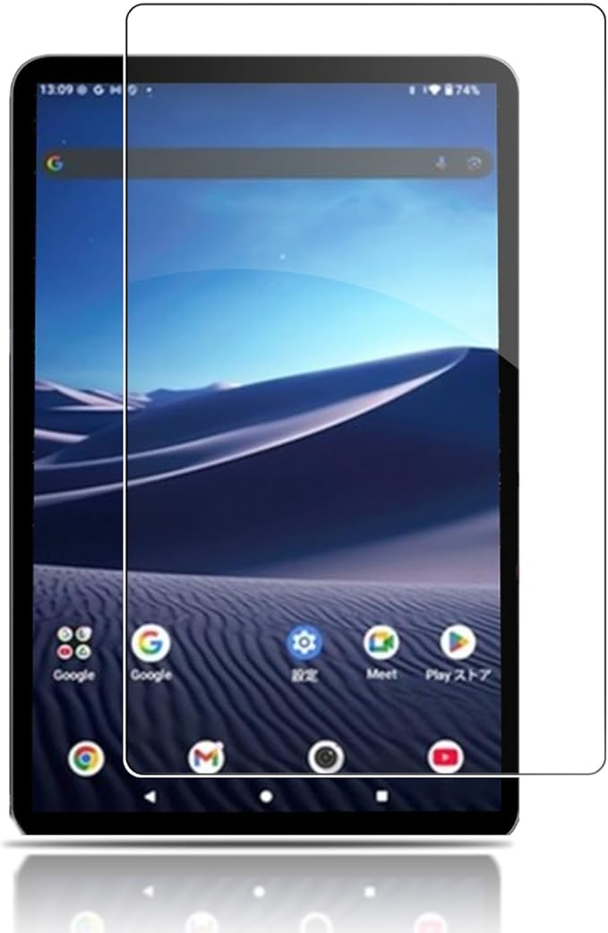 For Qriom QA15-80 Glass Film Qriom QA15-80 8-inch LCD Protective Tempered Glass Film 【Kibnco】Made in Japan with Asahi Glass/Hardness 9H/High Transparency/Shock Resistant/Dust Resistant/Shatter