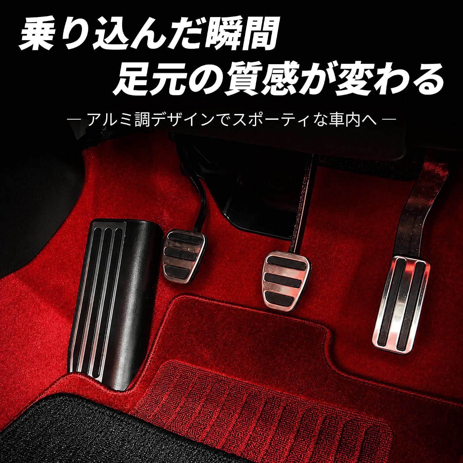 [R-FORGE] Крышка подставки для ног Civic FL1 FL4 FL5 Prelude BF1 эксклюзивная защитная крышка из высококачественного алюминия, устойчивая к царапинам., фото 3