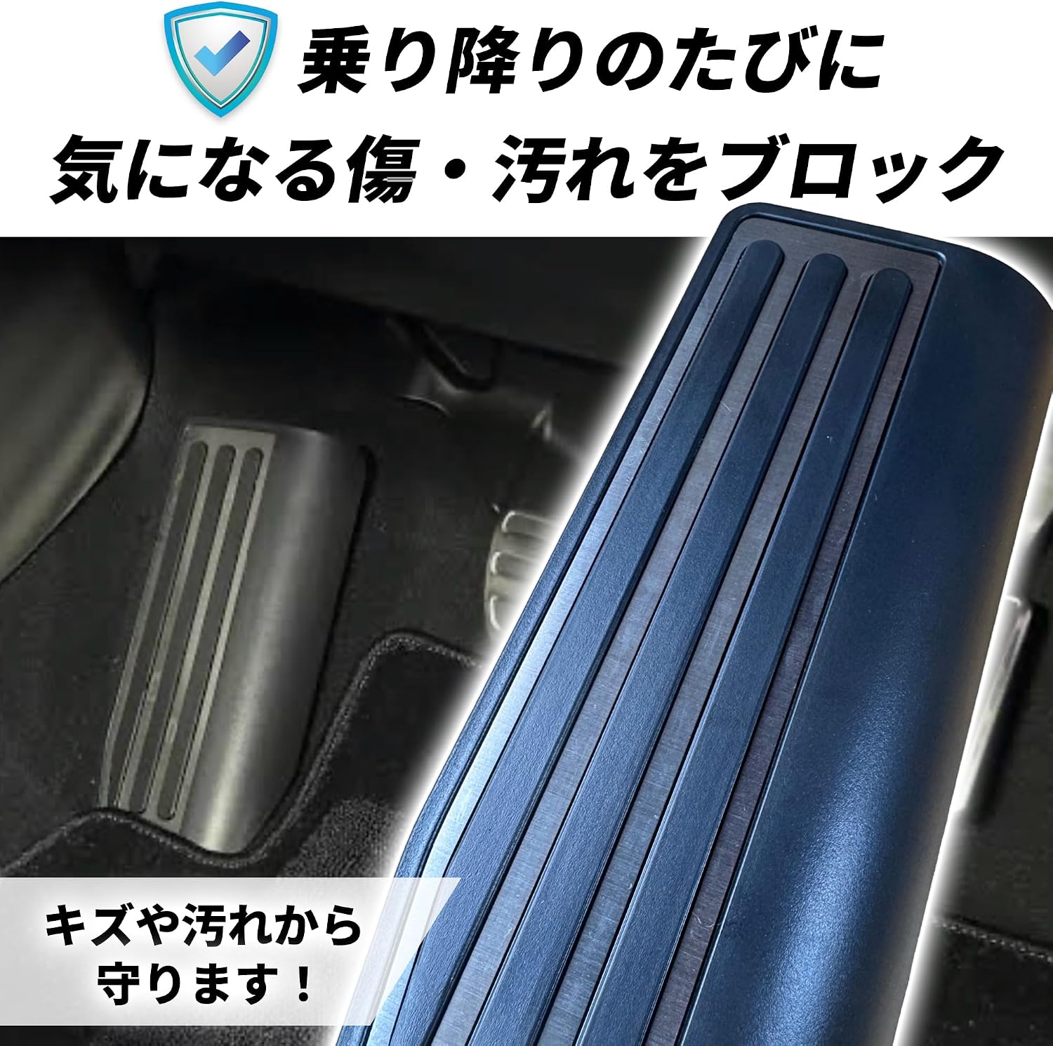 [R-FORGE] Крышка подставки для ног Civic FL1 FL4 FL5 Prelude BF1 эксклюзивная защитная крышка из высококачественного алюминия, устойчивая к царапинам., фото 4