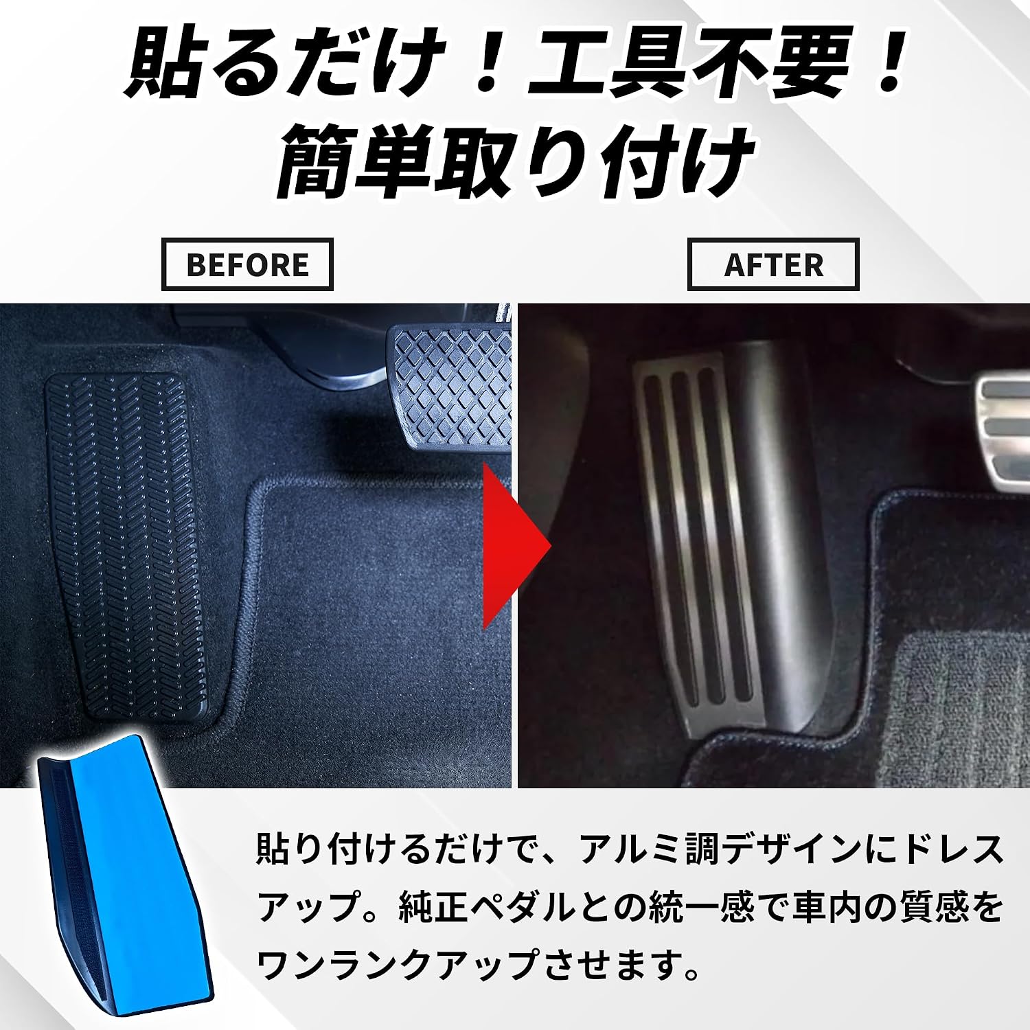 [R-FORGE] Крышка подставки для ног Civic FL1 FL4 FL5 Prelude BF1 эксклюзивная защитная крышка из высококачественного алюминия, устойчивая к царапинам., фото 7