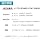 Передний правый и левый комплект для Suzuki correspondence Mazda correspondence upper mount kit trader DA64V DA64W DG64V DG64W (верхнее крепление) | передний комплект для левого и правого верхнего крепления автомобиля Suzuki Mazda car correspondence DA64V DA64W DG64V DG64W для совместимости с 41721-67H00 41741-50E00 Обратитесь в сертифицированную мастерскую технического обслуживания или к профессиональному поставщику для установки для клиентов Перед покупкой проверьте форму номера детали модели, фото 4