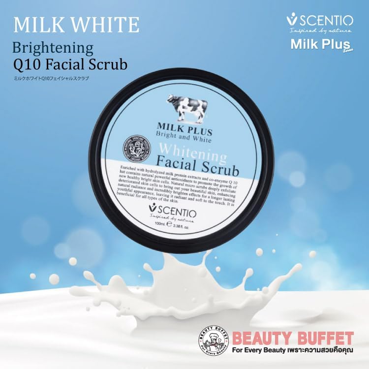 [ Beauty Buffet ] Молочно-белый скраб для лица Q10 / Скраб для лица [Нежный молочно-кремовый массажный эффект удаляет загрязнения из глубины пор лица] Очищение пор [разглаживает шероховатости пор по бокам носа и на щеках ] От черных точек в носу (нежный молочный аромат), фото 3