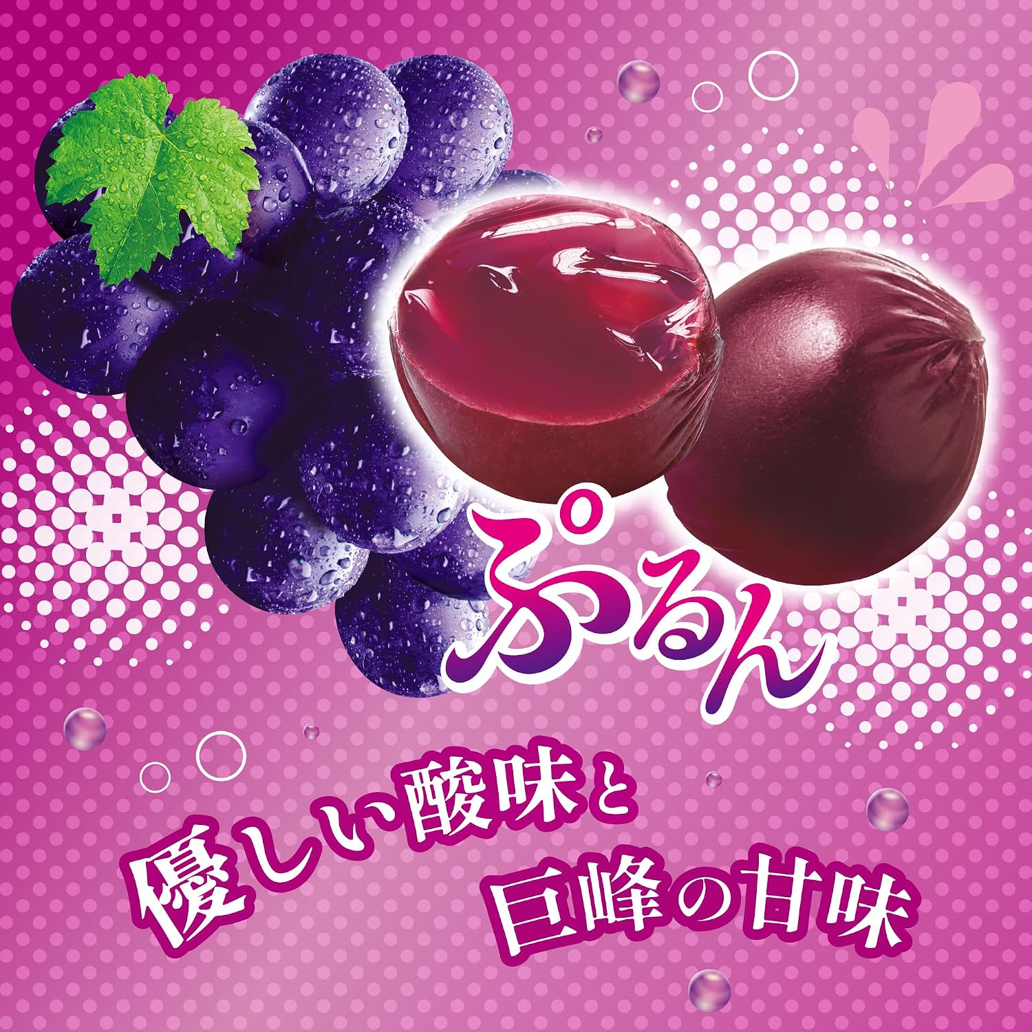 УХА со вкусом сахара Coloro Grape 1,7 унции (48 г) х 6 упаковок, фото 4