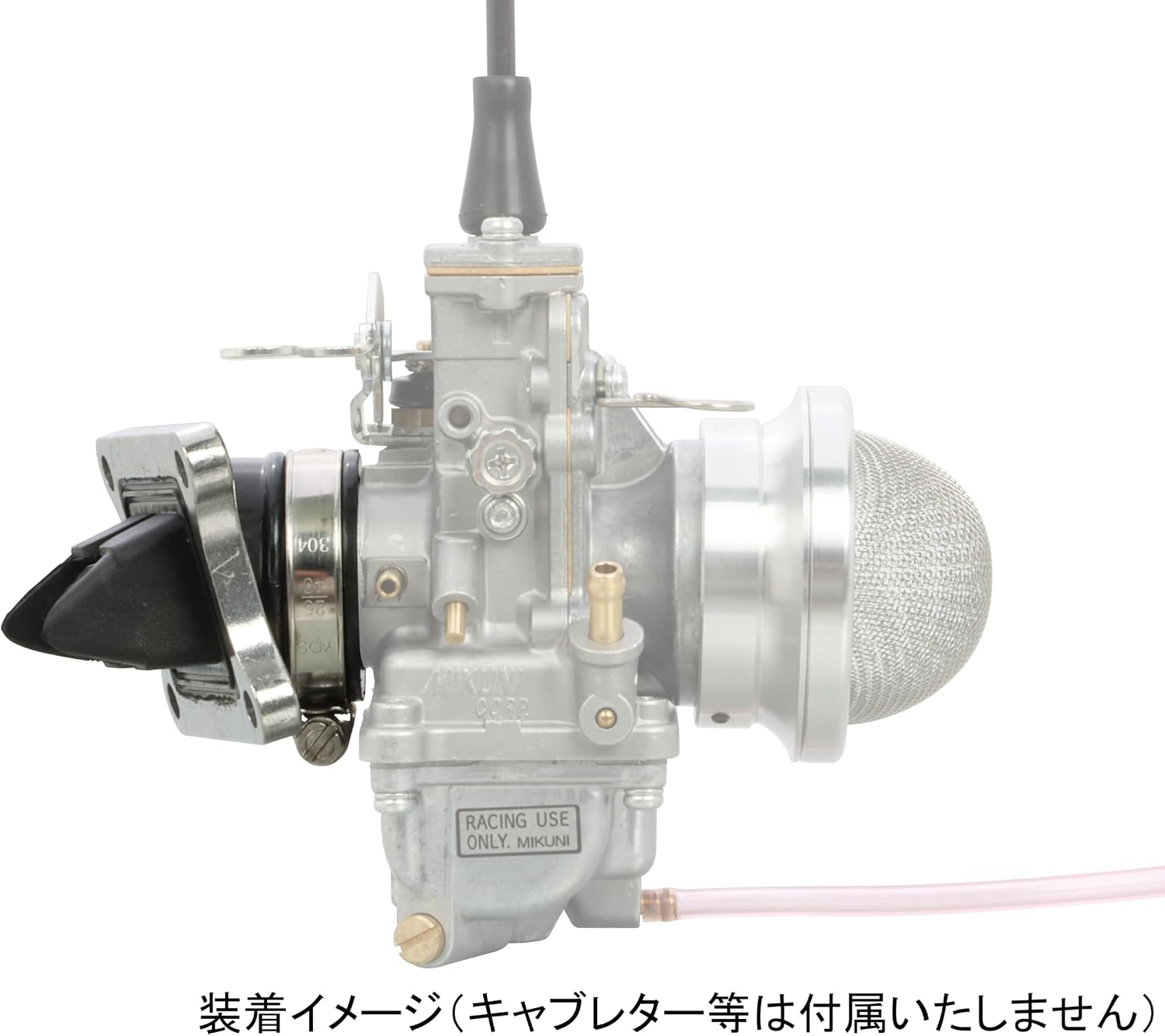 Комплект коллекторов KITAKO (КИТАКО) (запчасти для ремонта) MBX50/NS50F/NSR80 и т.д. 410-1081004, фото 2