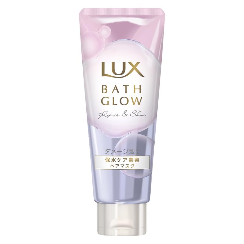 LUX(ラックス) Bath Glow Repair & Shine Hair Mask Rinse Treatment, 7.1 oz (200 g) Hydration Care Beauty Pack of 1