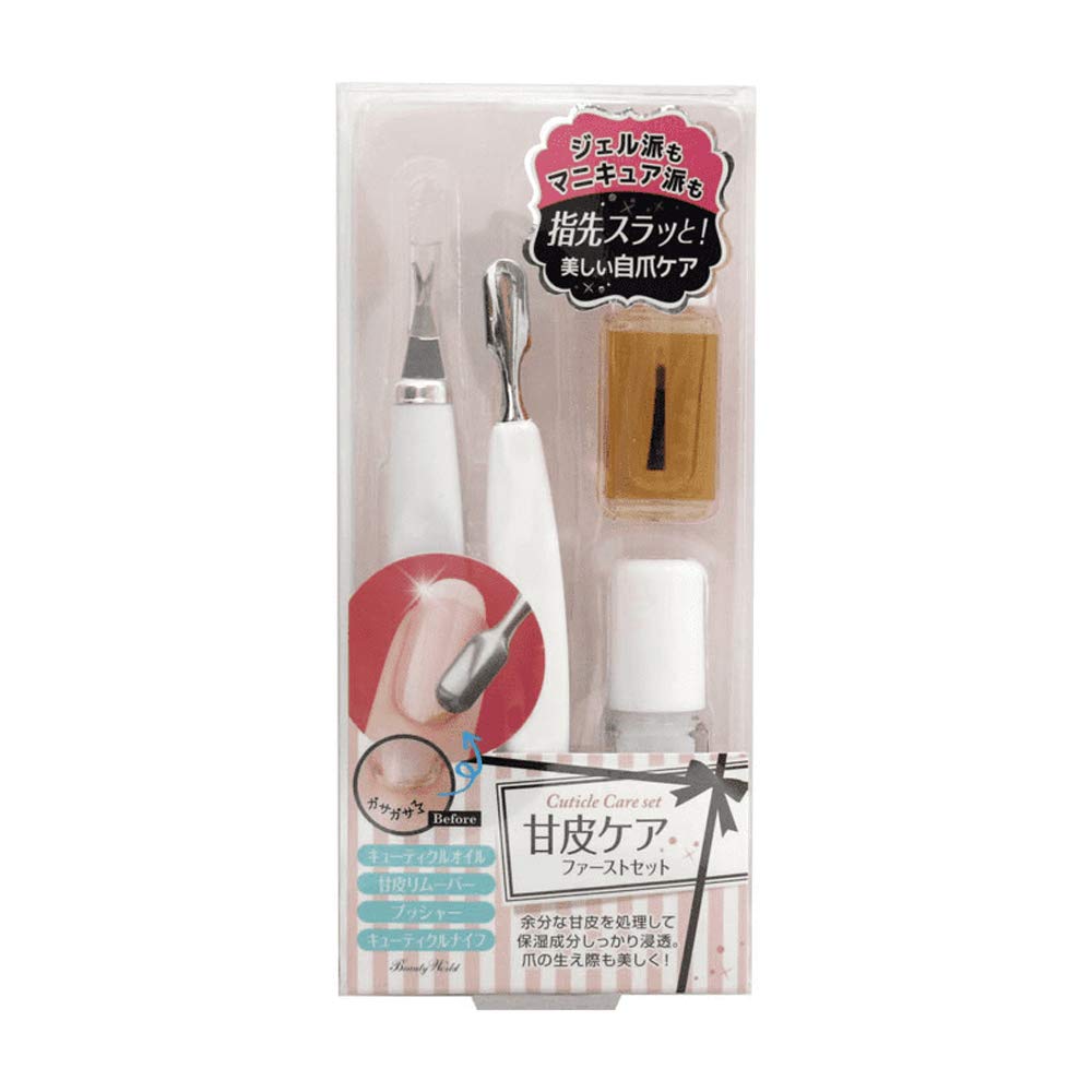 Beauty World Sweet Skin Care First Set of 4 Assorted