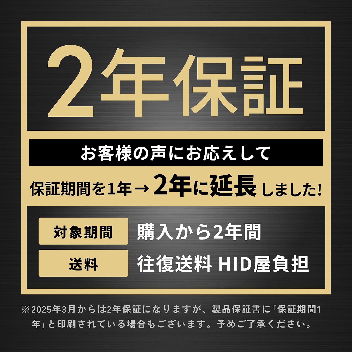 Hidya H7 10800cd (Candela) светодиодная фара взрывного действия белого цвета для легкового автомобиля соответствие требованиям технического осмотра небольшой вентилятор для подключения 12V 2 ps 1 комплект серии SS, фото 10