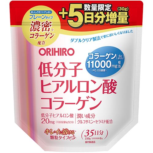 ORIHIRO Low Molecular Hyaluronic Acid Collagen Special Edition 210g Collagen Peptide Low Molecular Hyaluronic Acid Glucosamine Ceramide