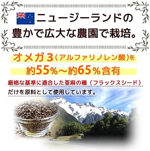 JAS Organic Сертифицированное льняное масло первого отжима Органическое льняное масло первого отжима 170 г 1 шт органическое льняное масло первого отжима, фото 4