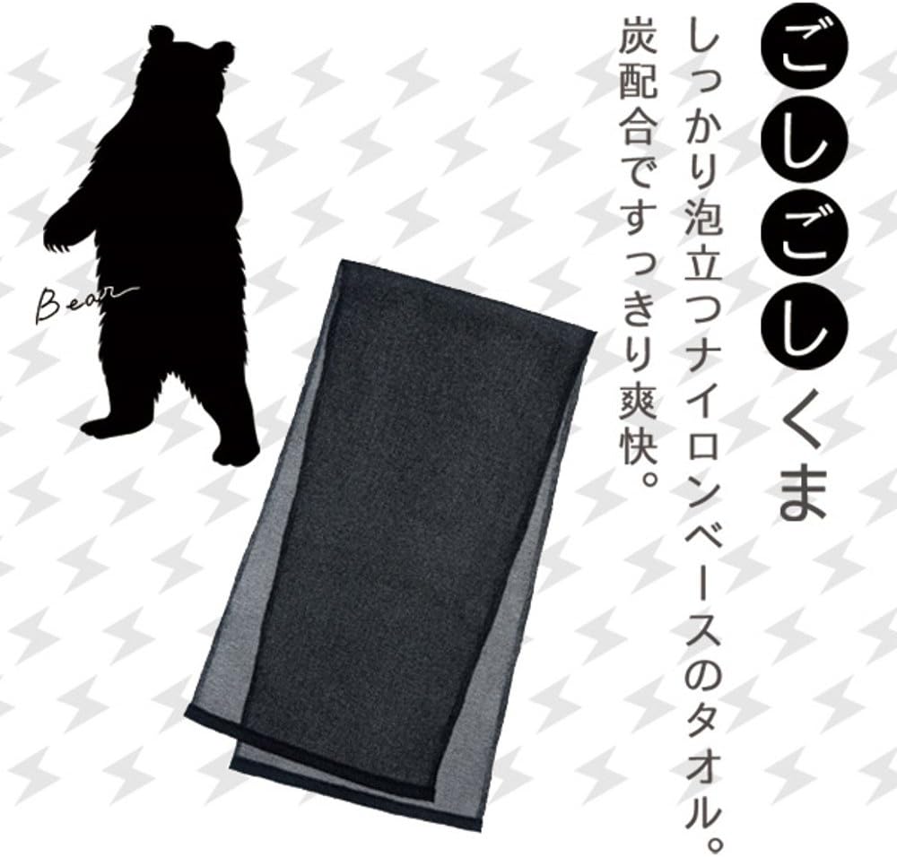 Полотенце Marna Animal towel Scrub bear полотенце для тела с древесным углем Комбинированное полотенце для тела Полотенце для тела Animal towel B392, фото 3