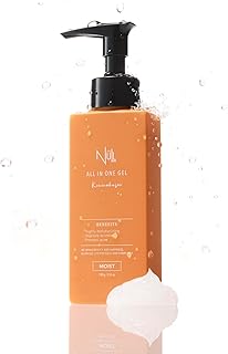 NULL 薬用オールインワンジェル メンズ 保湿特化 キンモクセイの香り オールインワン スキンケア 化粧水 美容液 乳液 医薬部外品 100g