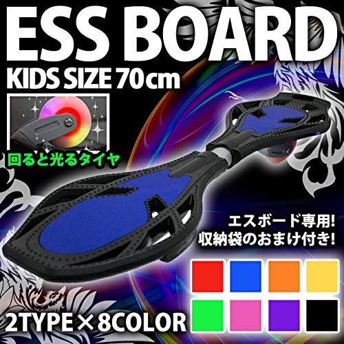 Esboard Kids Детский скейтборд Светящаяся шина для скейтборда Технические характеристики 2 колеса Красный B Тип FJ1541-red-b, фото 3