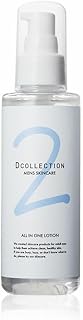 ALIVE HOMME オールインワンローション 薬用(医薬部外品) メンズスキンケア 男性用 化粧水 アフターシェーブ 高保湿