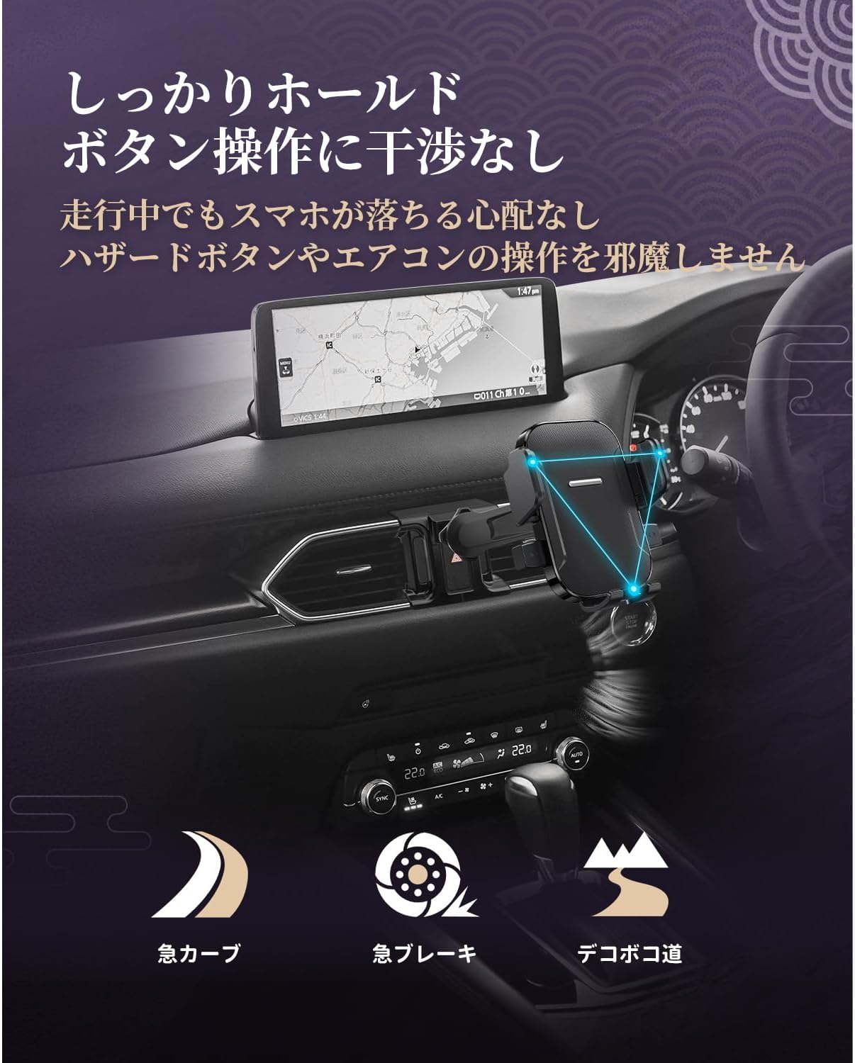 LUWU Mazda CX-5/CX-8 Удлинитель для смартфона [Оптимальный обзор во время вождения] Аксессуары CX-5 Специальные запчасти CX-8 CX-5 KF/CX-8 КГ, фото 3