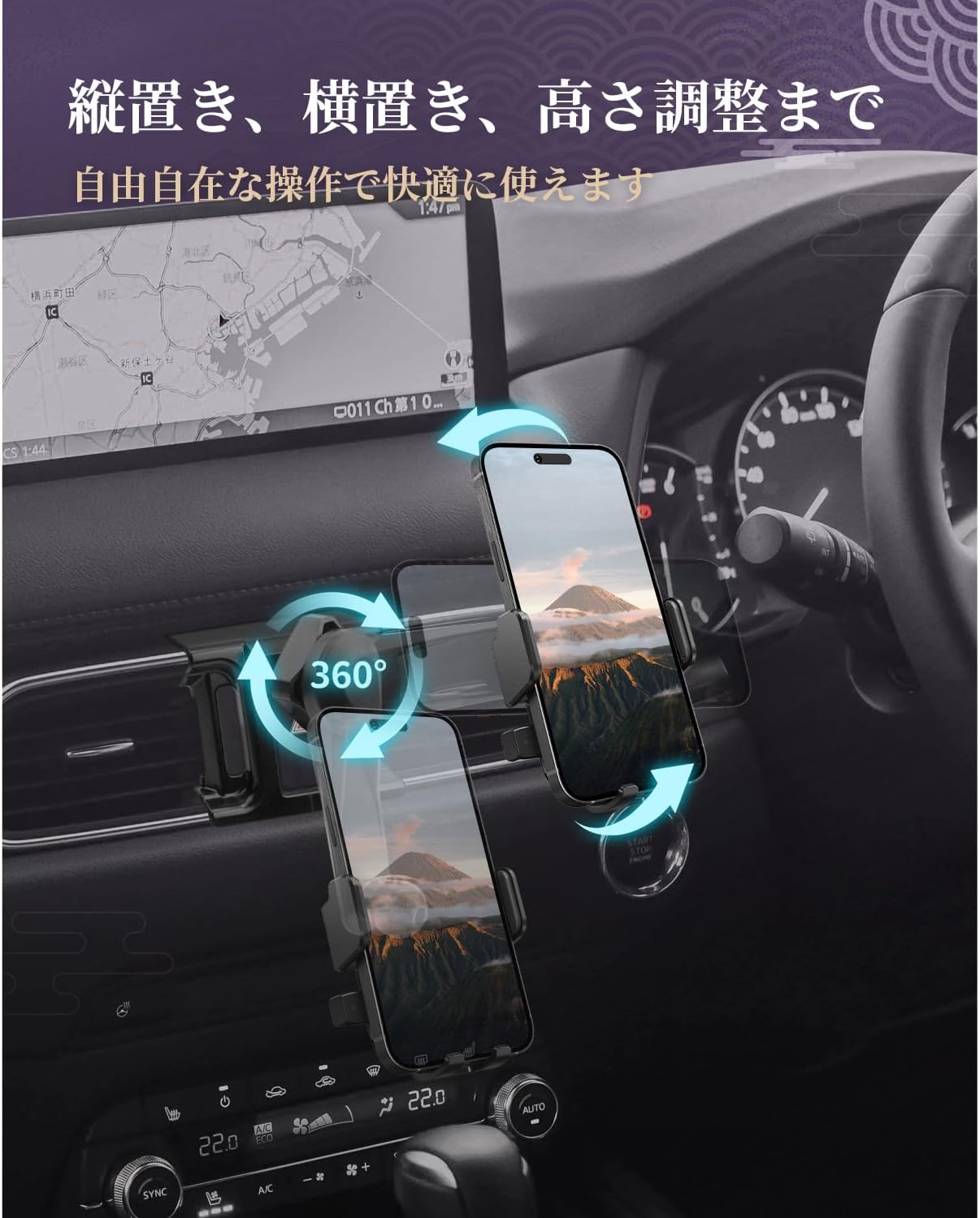 LUWU Mazda CX-5/CX-8 Удлинитель для смартфона [Оптимальный обзор во время вождения] Аксессуары CX-5 Специальные запчасти CX-8 CX-5 KF/CX-8 КГ, фото 5