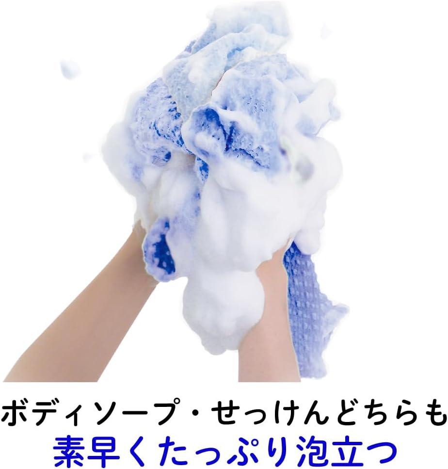 Мужское полотенце для тела Kikuron, ультратонкое, темно-синее, 28 см × 120 см, 1 штука, пенка-сюрприз для тела, сделано в Японии, Awastar, фото 3