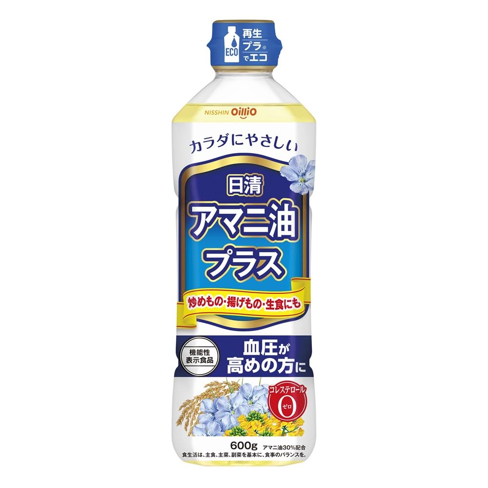 Nissin Olio (Food with Functional Claims) Nissin Linseed Oil Plus 21.3 oz (600 g) x 2 Packs
