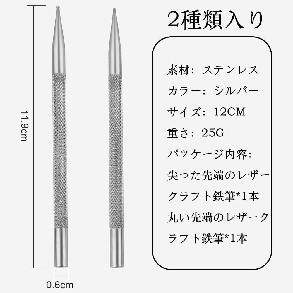 2 типа железных щеток Инструменты для сгибания железных щеток Просты в эксплуатации, ручка для обводки кожи, тиснение на бумаге, позиционирование ручек для сгибания, ручная работа, принадлежности для рукоделия, которые легко держать в руках (2 типа), фото 7