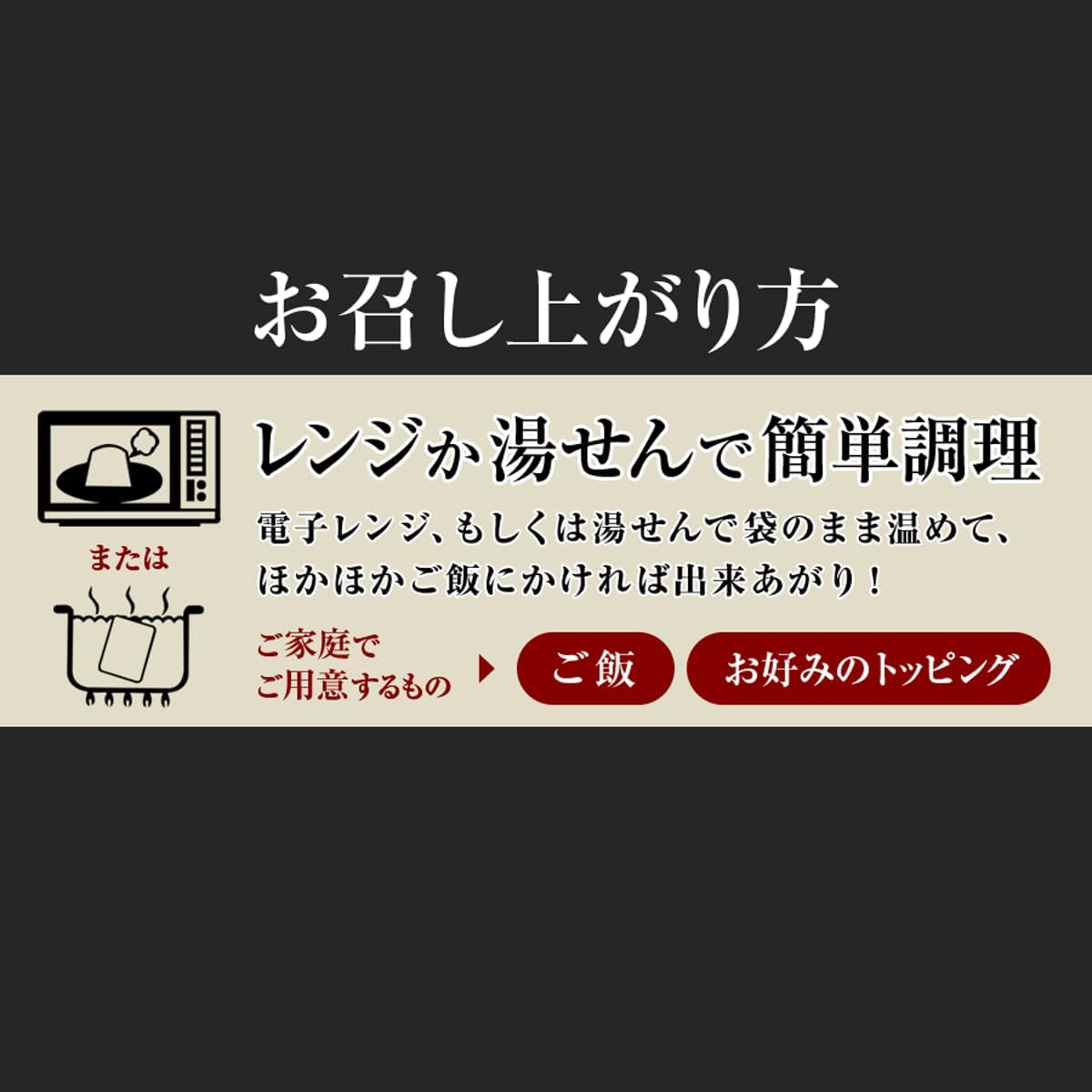 Набор для сравнения блюд Sukiya eat 5 видов из 10 блюд 【Миска с говядиной × миска с говяжьими ребрышками × Миска со свининой и имбирем на гриле × Миска с курицей на углях × Карри по-йокогамски】 【Донбури / гарнир】 (Легко готовится из замороженных продуктов или горячей воды), фото 8
