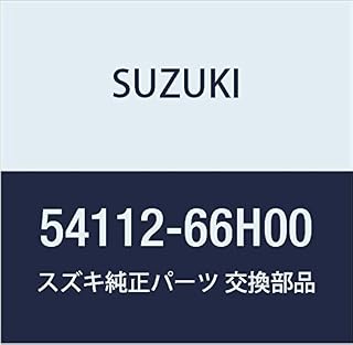 SUZUKI (スズキ) 純正部品 パッド パーキングペダル 品番54112-66H00