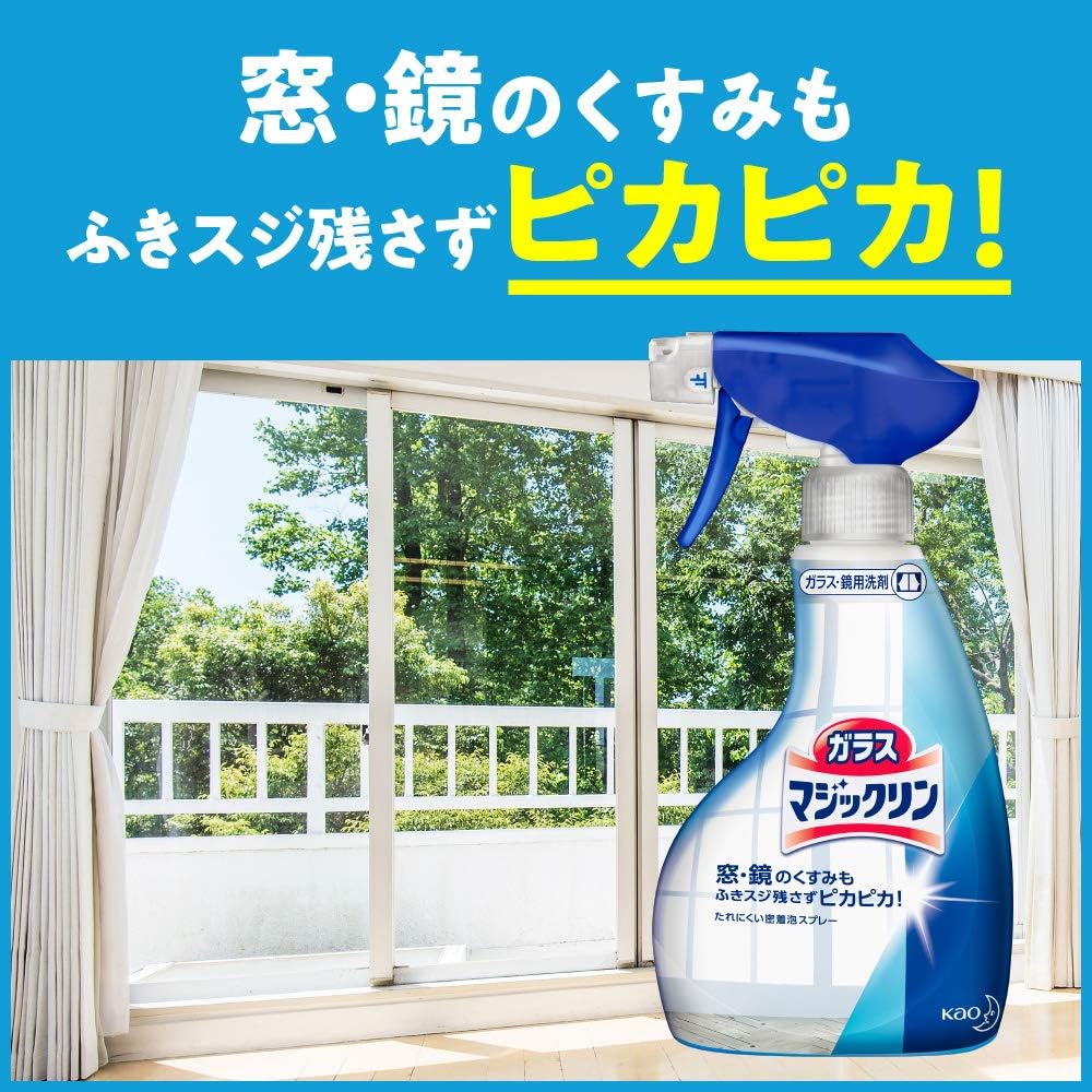 [Массовая покупка] Glass Magic Clean Основное устройство для мытья стекол в виде спрея + заправка - ассорти из 2 основных устройств объемом 14,1 унции (400 г) + 12,8 унции, фото 4