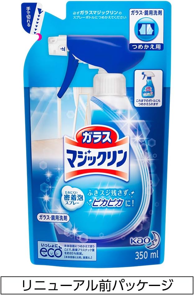 [Массовая покупка] Glass Magic Clean Основное устройство для мытья стекол в виде спрея + заправка - ассорти из 2 основных устройств объемом 14,1 унции (400 г) + 12,8 унции, фото 9