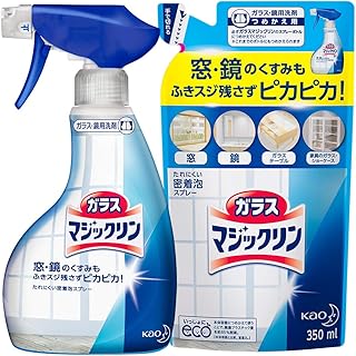 【まとめ買い】ガラスマジックリン ガラスクリーナ スプレータイプ 本体+詰め替え