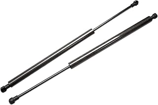 KUNSYOUKIM　リアゲートダンパー 2000-2006トヨタ　カローラフィールダーTOYOTA COROLLA FIELDER　E12#G型　NZE121G型 NZE124G型 ZZE122G型 ZZE123G型 ZZE124G型 CE121G型　初代　ハッチバック　に適合 NZE121G-AWPNK ZZE122G-AWPEK 純正交換　1年間品質保証　2本セット (ブラックカーボン) [並行輸入品]