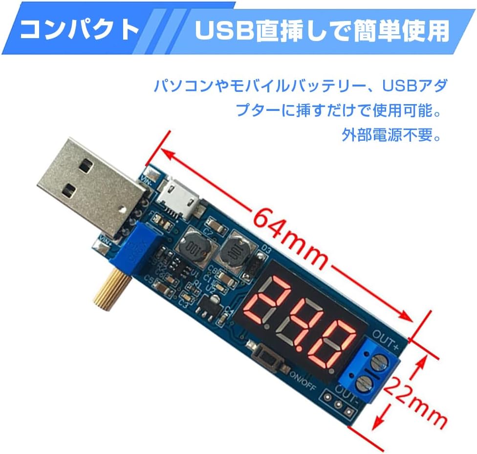 3 USB-преобразователя постоянного тока с понижающим коэффициентом усиления от 5 В до 3,3 В / 9 В / 12 В / 24 В, повышающий / понижающий модуль питания, фото 2