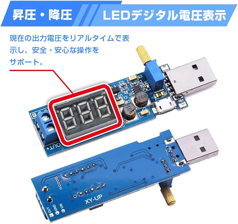3 USB-преобразователя постоянного тока с понижающим коэффициентом усиления от 5 В до 3,3 В / 9 В / 12 В / 24 В, повышающий / понижающий модуль питания, фото 3