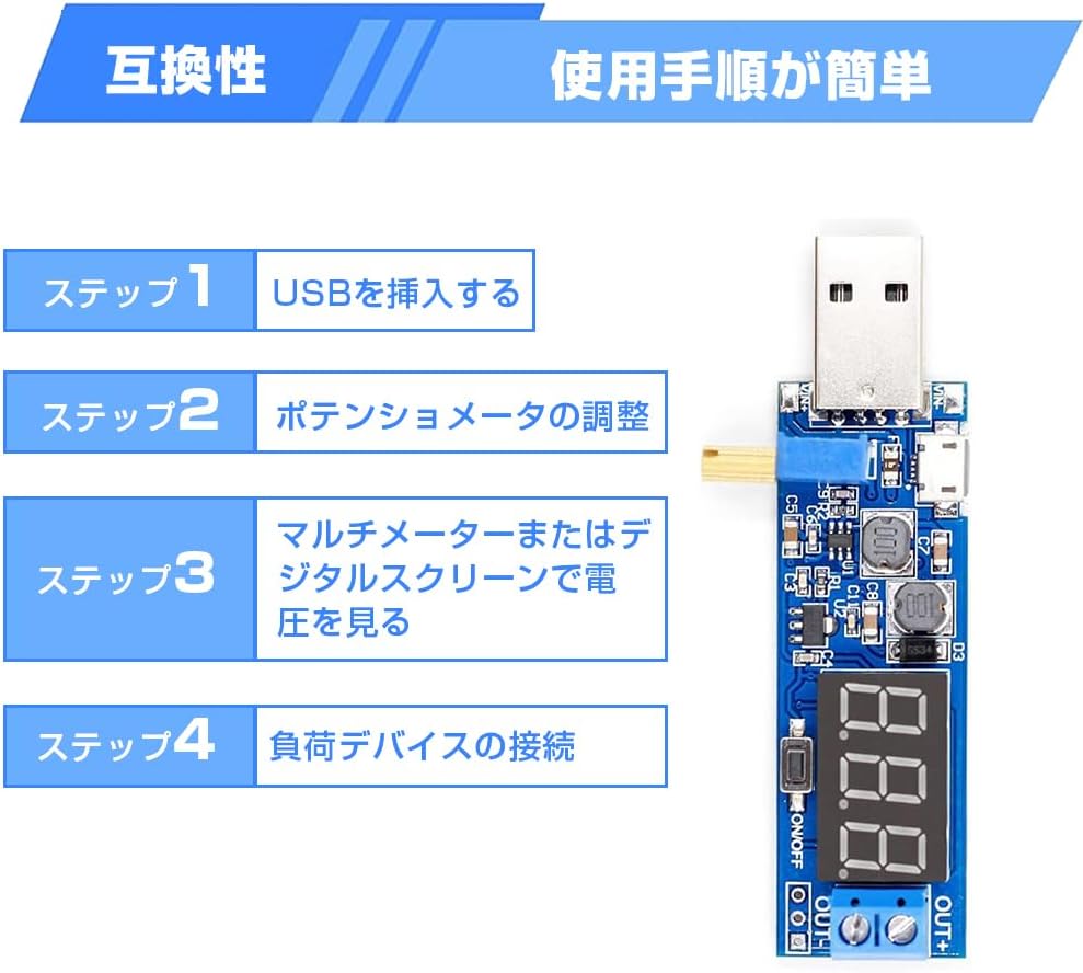 3 USB-преобразователя постоянного тока с понижающим коэффициентом усиления от 5 В до 3,3 В / 9 В / 12 В / 24 В, повышающий / понижающий модуль питания, фото 4