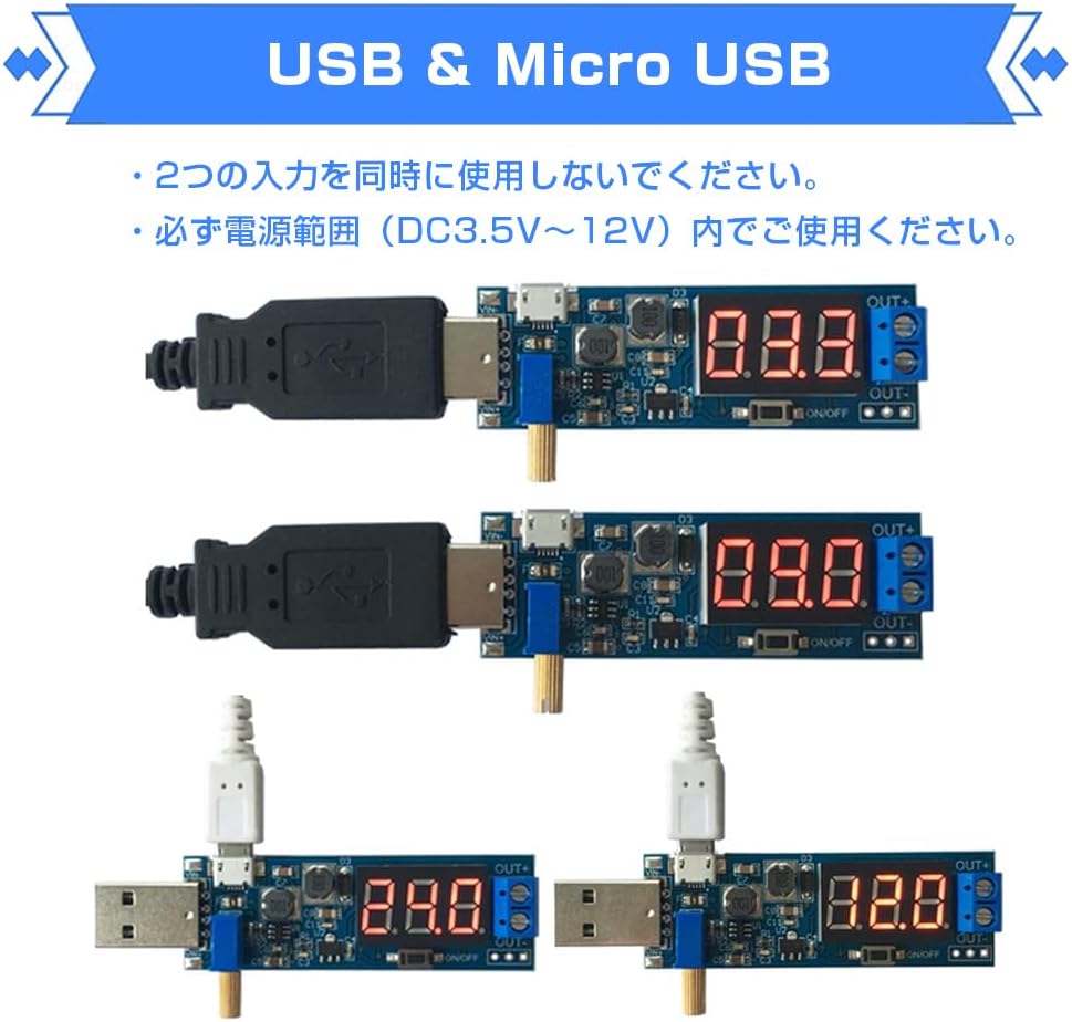 3 USB-преобразователя постоянного тока с понижающим коэффициентом усиления от 5 В до 3,3 В / 9 В / 12 В / 24 В, повышающий / понижающий модуль питания, фото 7