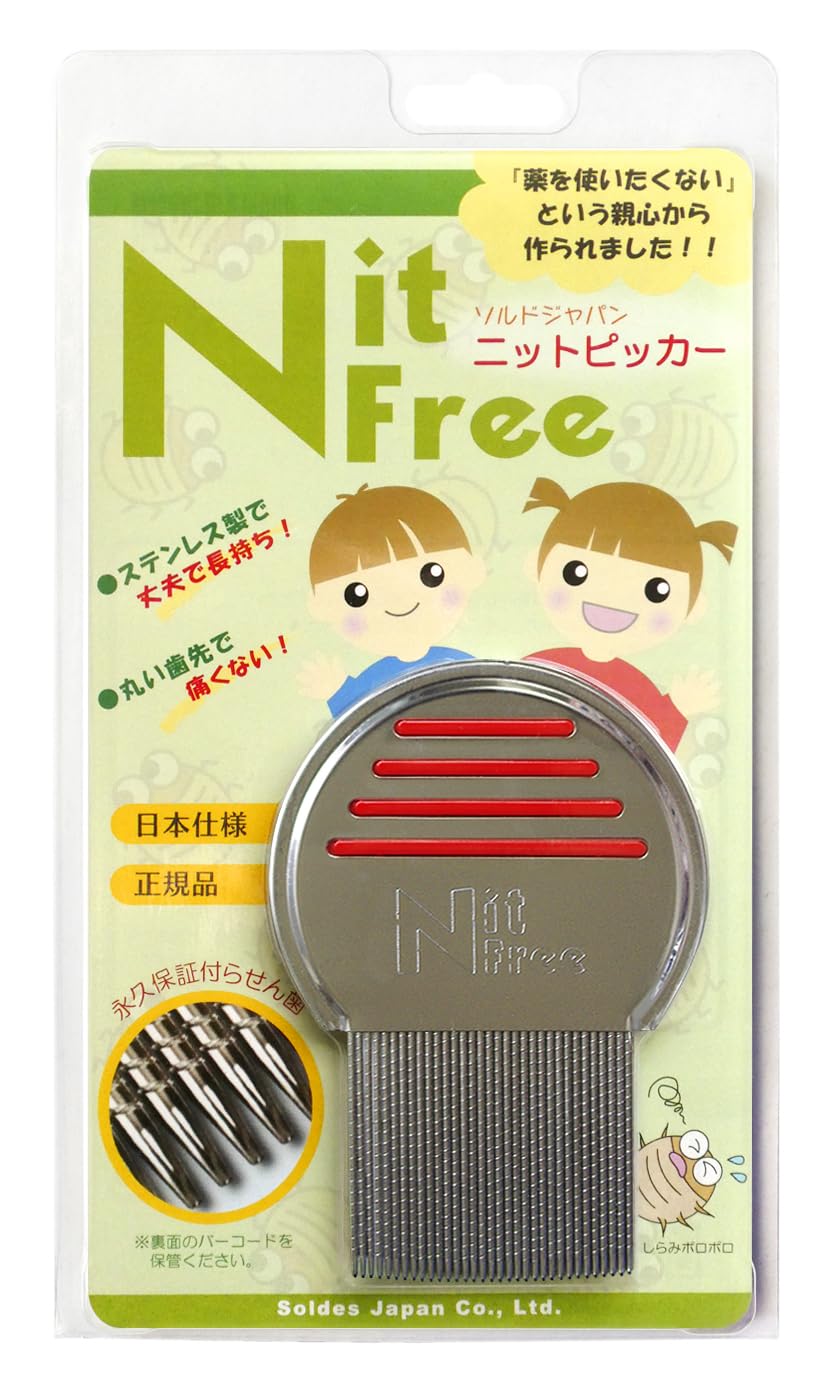 Sold Japan Knit Picker, Knit Free Comb, Lice and Eggs, Dedicated Plow Comb 1