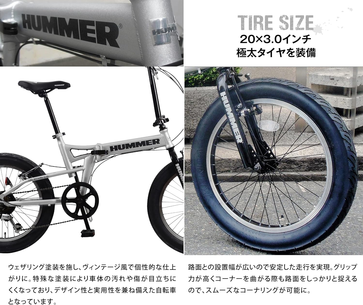 HUMMER FDB206FAT-BIKE 13284 20-дюймовые шины повышенной толщины 3.0, Складной, мощный велосипед, 6-ступенчатая передача Shimano / Передняя и задняя V-образные тормозные системы, черный, 20 дюймов, фото 5