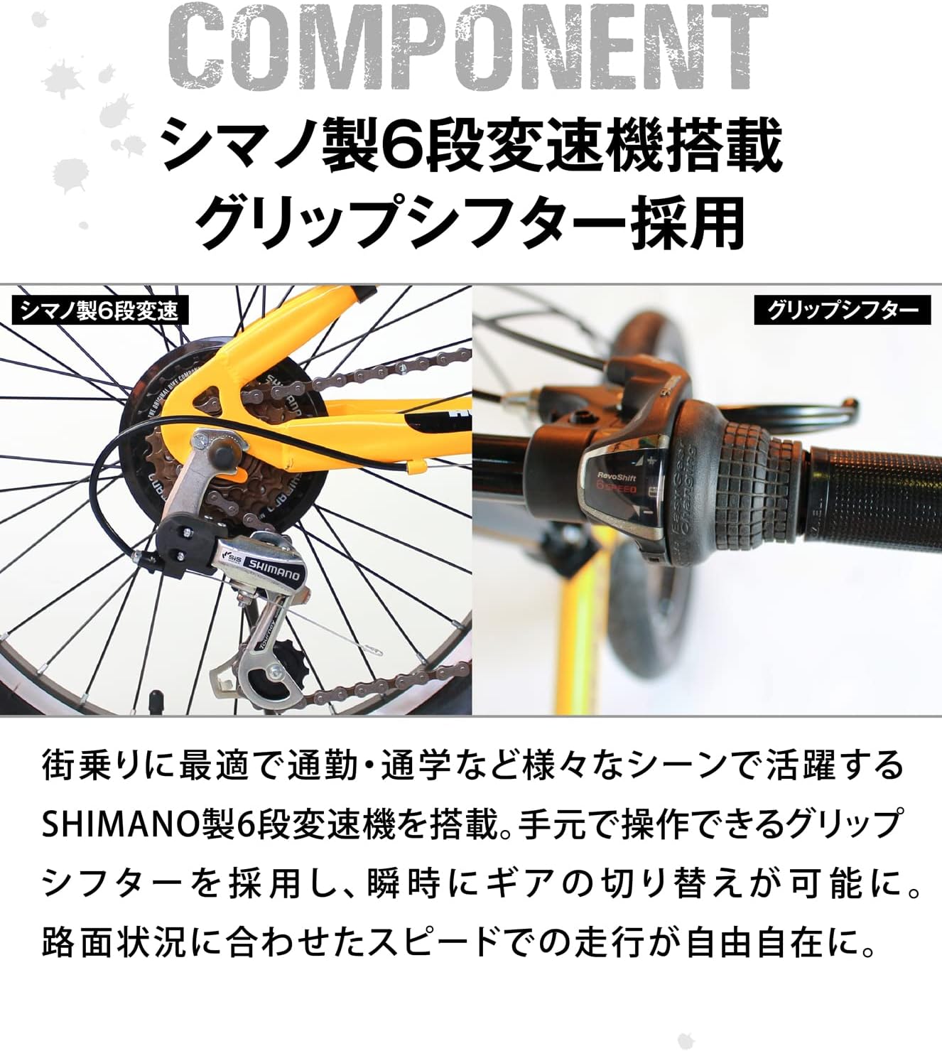 HUMMER FDB206FAT-BIKE 13284 20-дюймовые шины повышенной толщины 3.0, Складной, мощный велосипед, 6-ступенчатая передача Shimano / Передняя и задняя V-образные тормозные системы, черный, 20 дюймов, фото 6