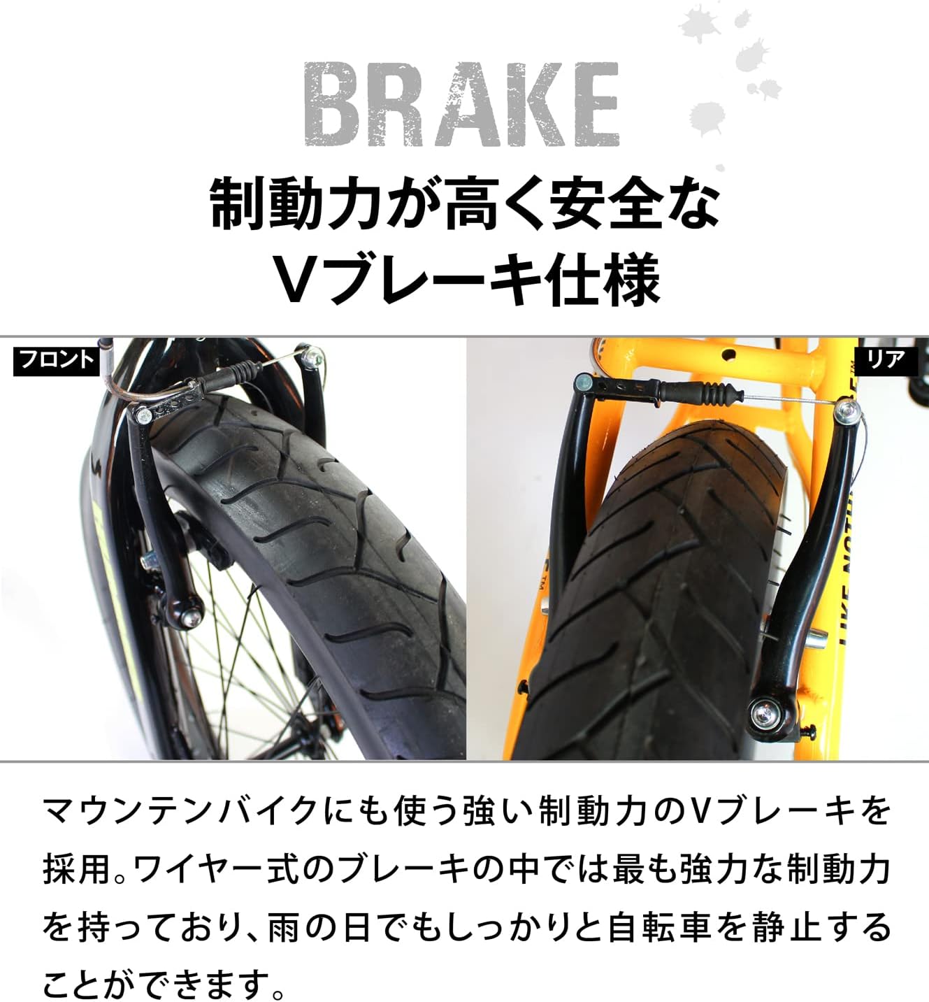 HUMMER FDB206FAT-BIKE 13284 20-дюймовые шины повышенной толщины 3.0, Складной, мощный велосипед, 6-ступенчатая передача Shimano / Передняя и задняя V-образные тормозные системы, черный, 20 дюймов, фото 7