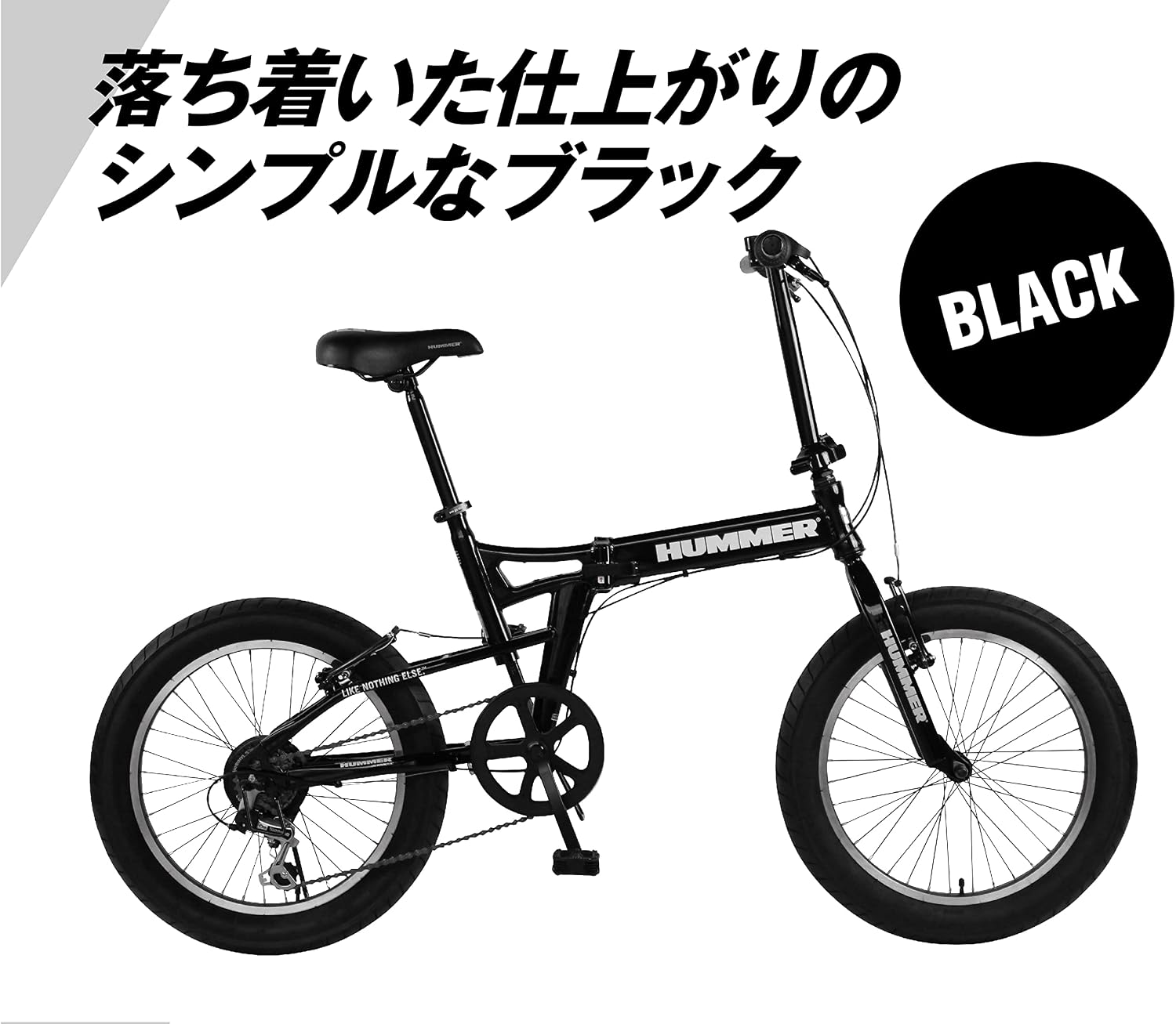 HUMMER FDB206FAT-BIKE 13284 20-дюймовые шины повышенной толщины 3.0, Складной, мощный велосипед, 6-ступенчатая передача Shimano / Передняя и задняя V-образные тормозные системы, черный, 20 дюймов, фото 9